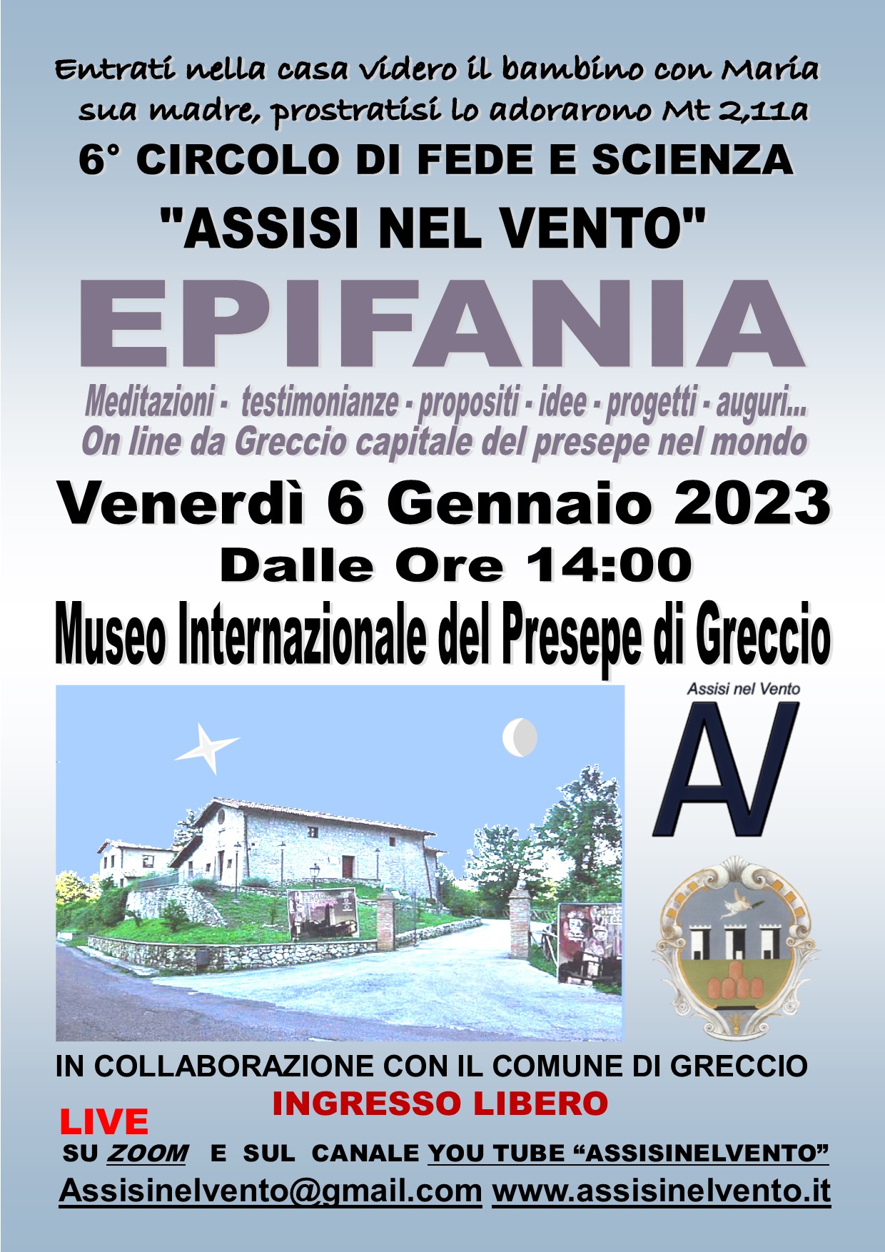 Epifania 2023